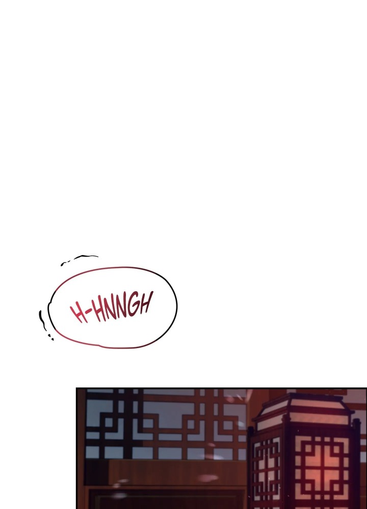 Requiem of the Scarlet Name (Uncensored) Chapter 7 Page 1