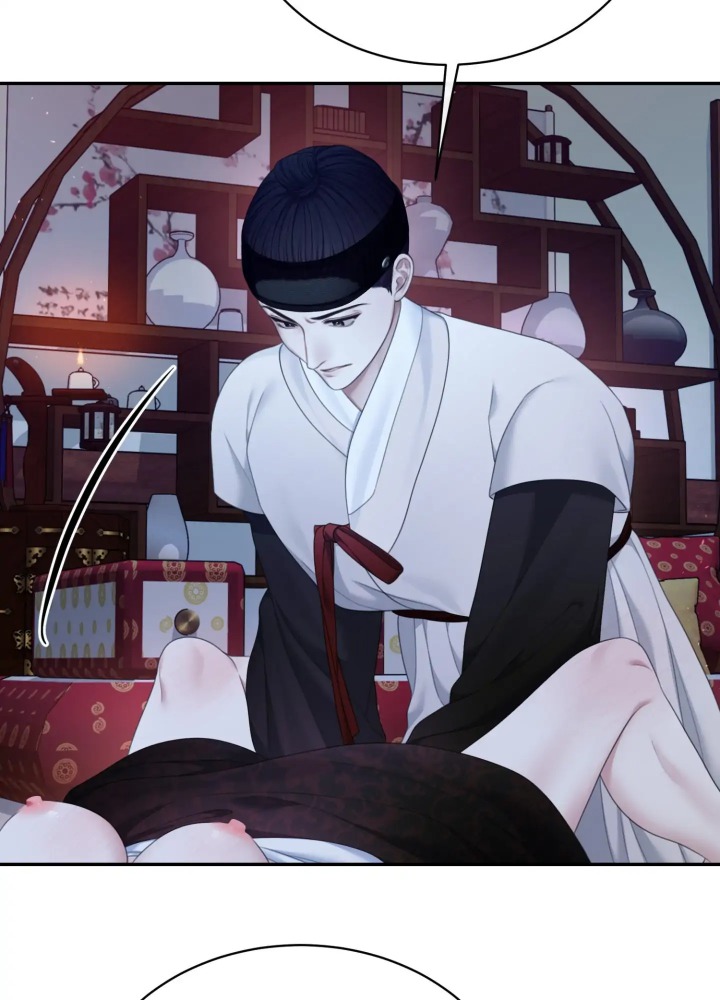 Requiem of the Scarlet Name (Uncensored) Chapter 7 Page 12