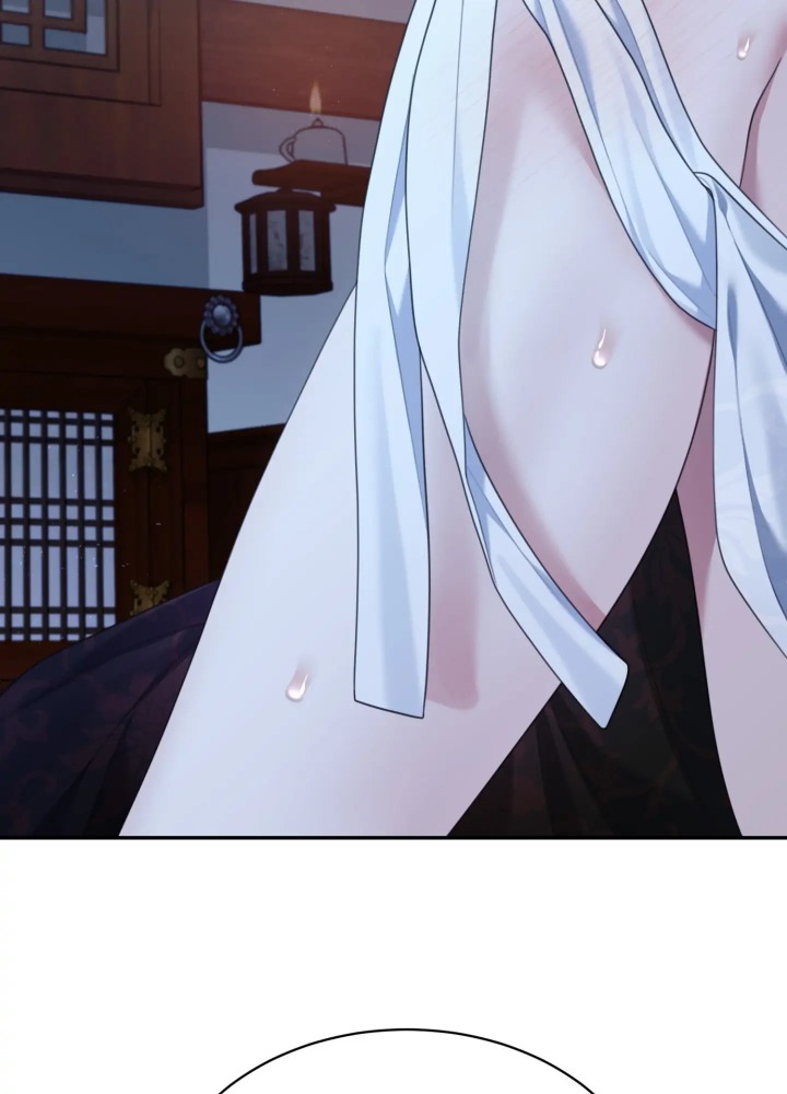 Requiem of the Scarlet Name (Uncensored) Chapter 7 Page 16