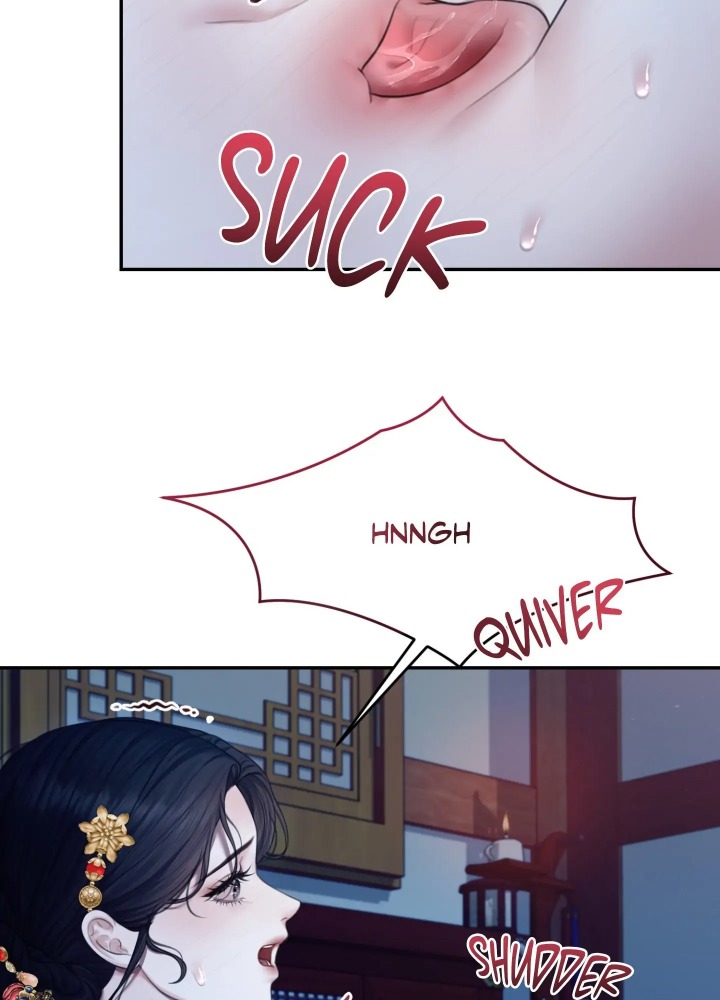 Requiem of the Scarlet Name (Uncensored) Chapter 7 Page 23