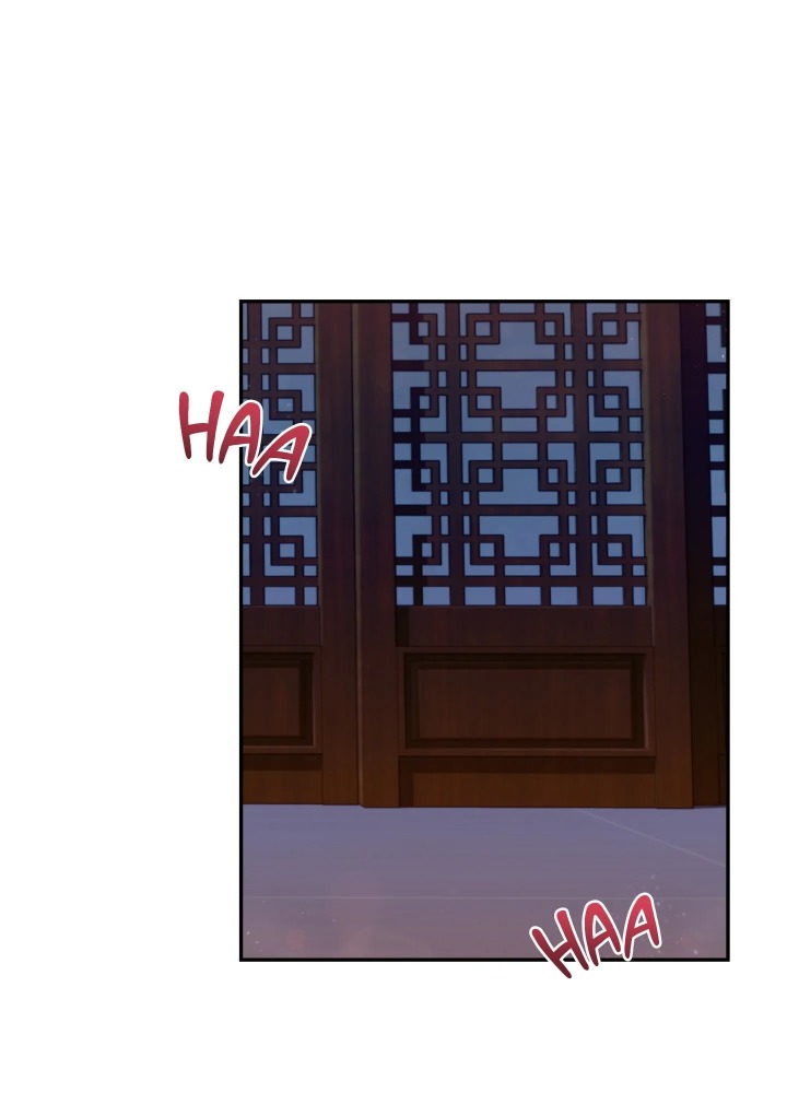 Requiem of the Scarlet Name (Uncensored) Chapter 7 Page 30