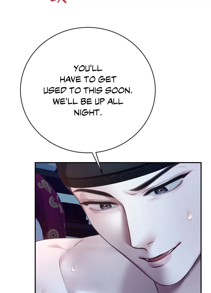 Requiem of the Scarlet Name (Uncensored) Chapter 7 Page 43