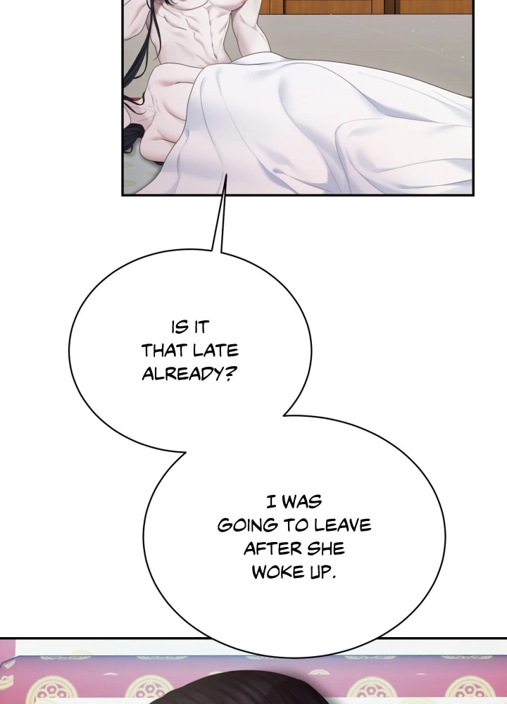 Requiem of the Scarlet Name (Uncensored) Chapter 7 Page 85