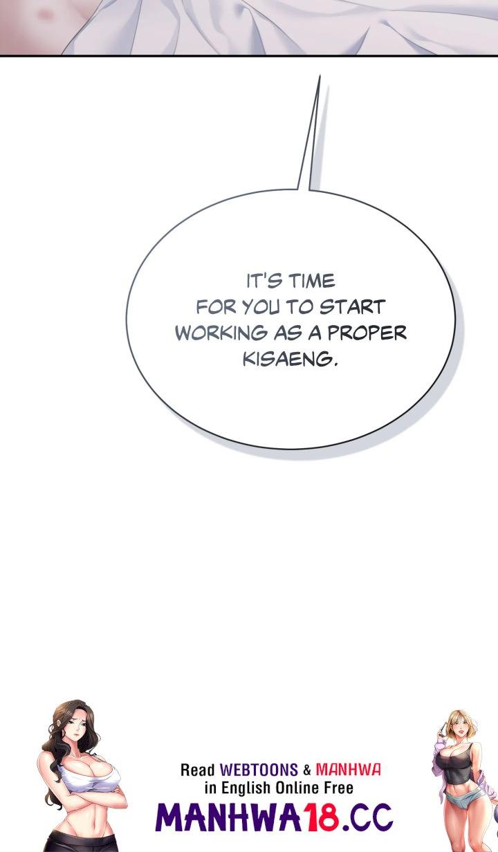 Requiem of the Scarlet Name (Uncensored) Chapter 7 Page 97