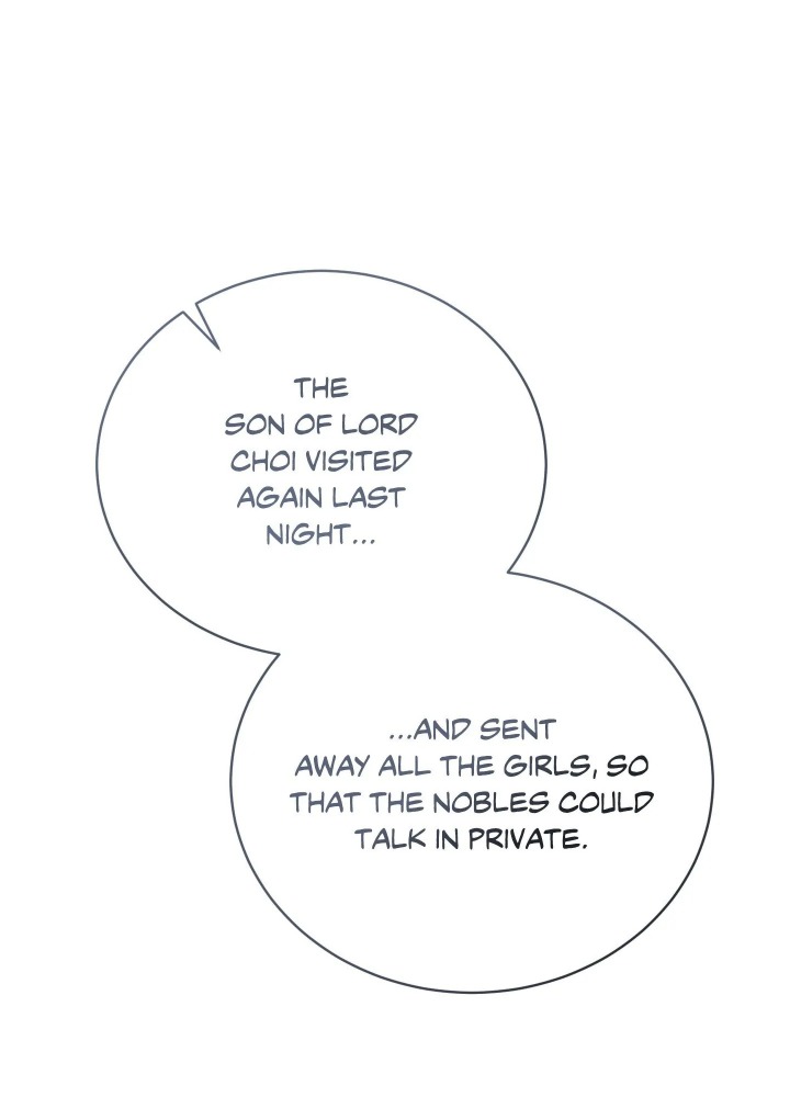 Requiem of the Scarlet Name (Uncensored) Chapter 8 Page 1