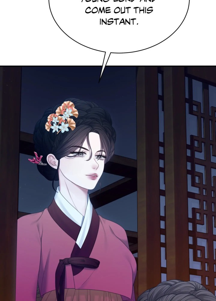 Requiem of the Scarlet Name (Uncensored) Chapter 8 Page 15