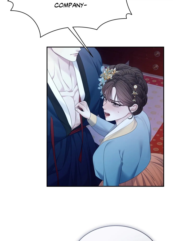 Requiem of the Scarlet Name (Uncensored) Chapter 8 Page 17