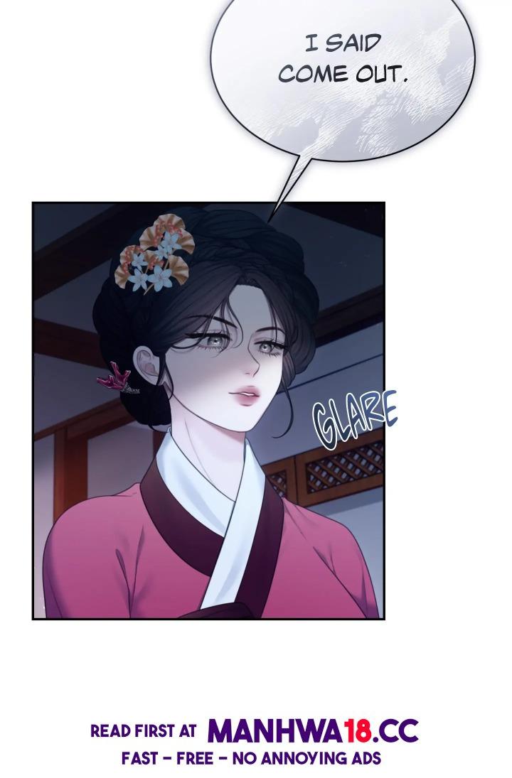 Requiem of the Scarlet Name (Uncensored) Chapter 8 Page 18