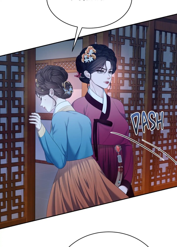 Requiem of the Scarlet Name (Uncensored) Chapter 8 Page 21