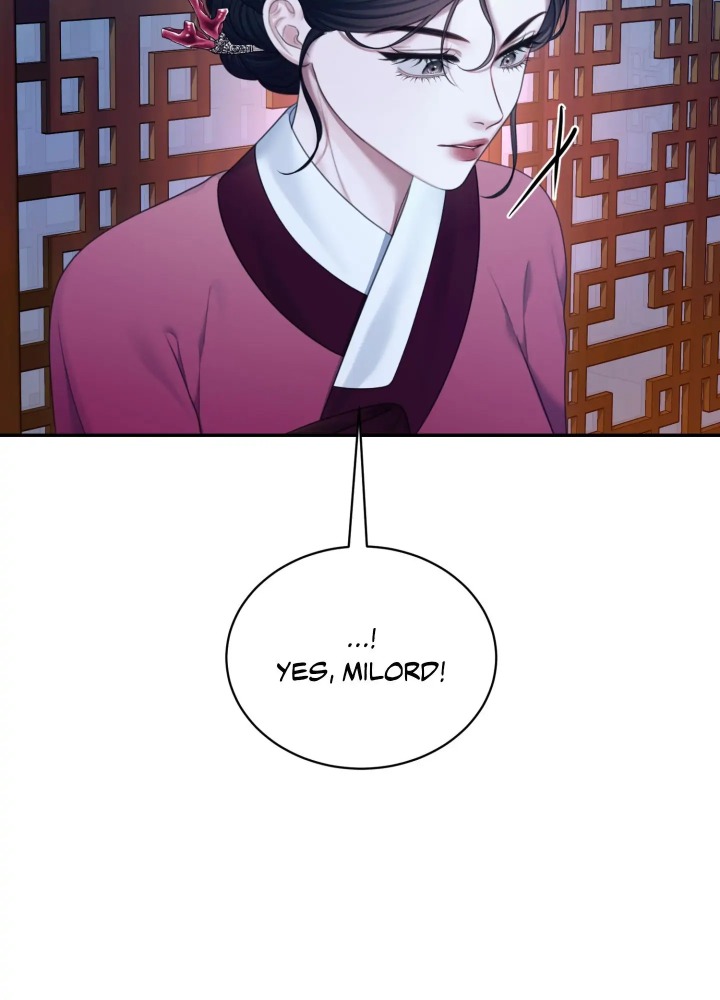 Requiem of the Scarlet Name (Uncensored) Chapter 8 Page 25