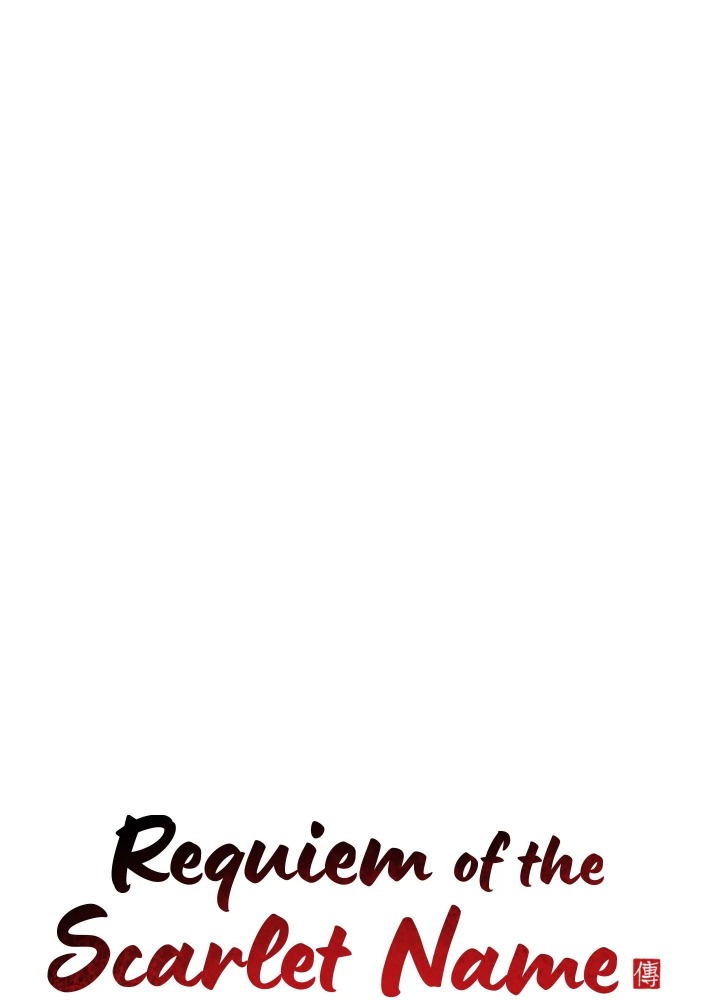 Requiem of the Scarlet Name (Uncensored) Chapter 8 Page 26