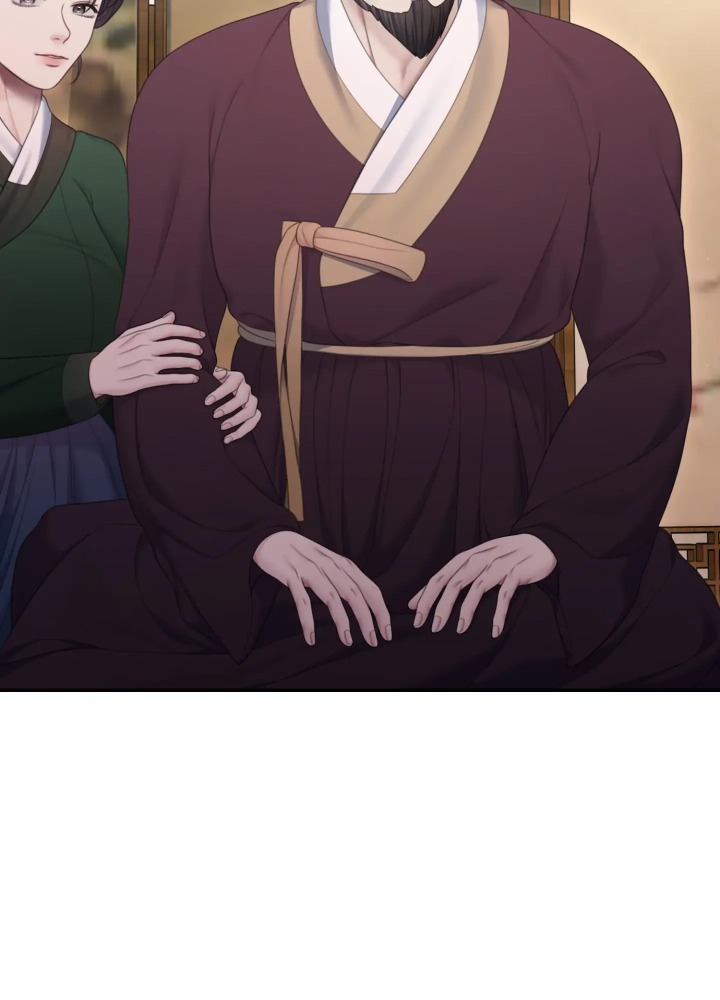 Requiem of the Scarlet Name (Uncensored) Chapter 8 Page 31