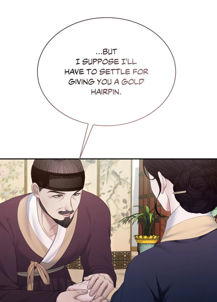 Requiem of the Scarlet Name (Uncensored) Chapter 8 Page 34