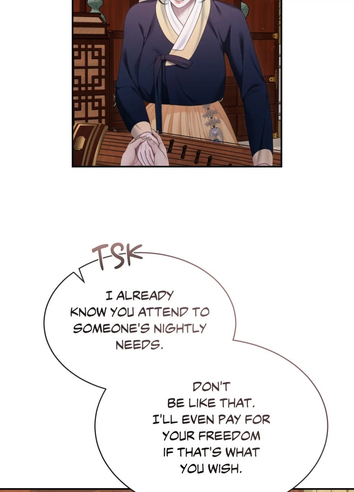 Requiem of the Scarlet Name (Uncensored) Chapter 8 Page 36