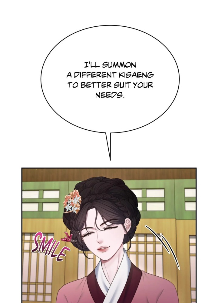 Requiem of the Scarlet Name (Uncensored) Chapter 8 Page 40