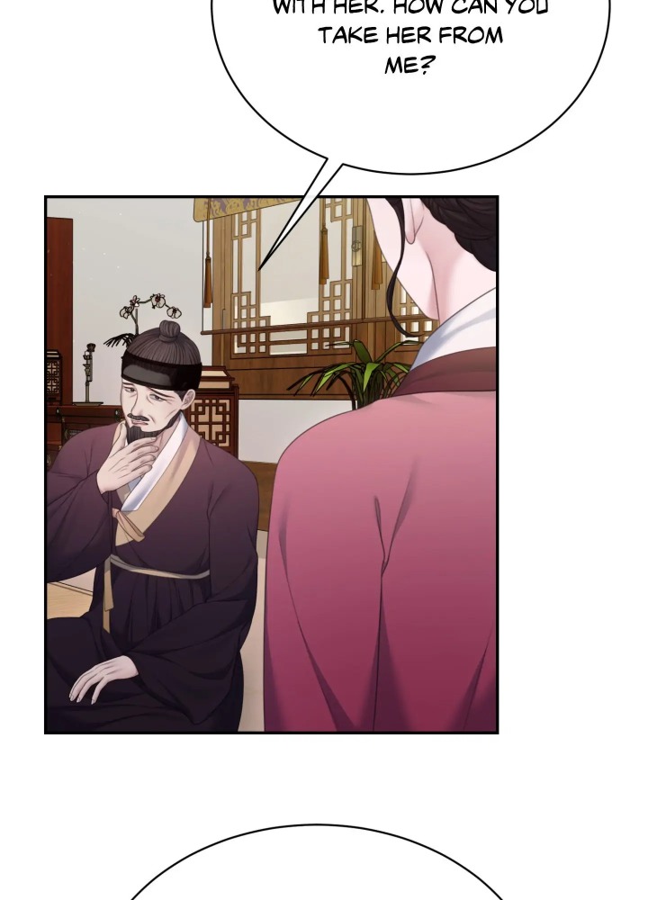 Requiem of the Scarlet Name (Uncensored) Chapter 8 Page 43