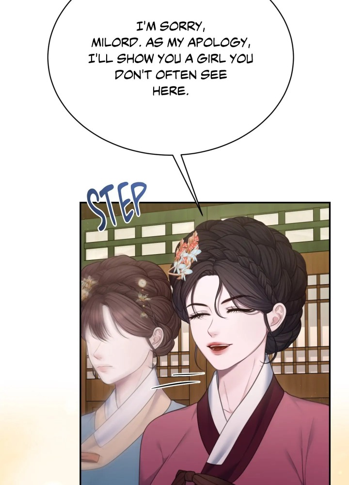 Requiem of the Scarlet Name (Uncensored) Chapter 8 Page 44