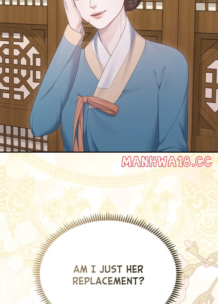 Requiem of the Scarlet Name (Uncensored) Chapter 8 Page 46