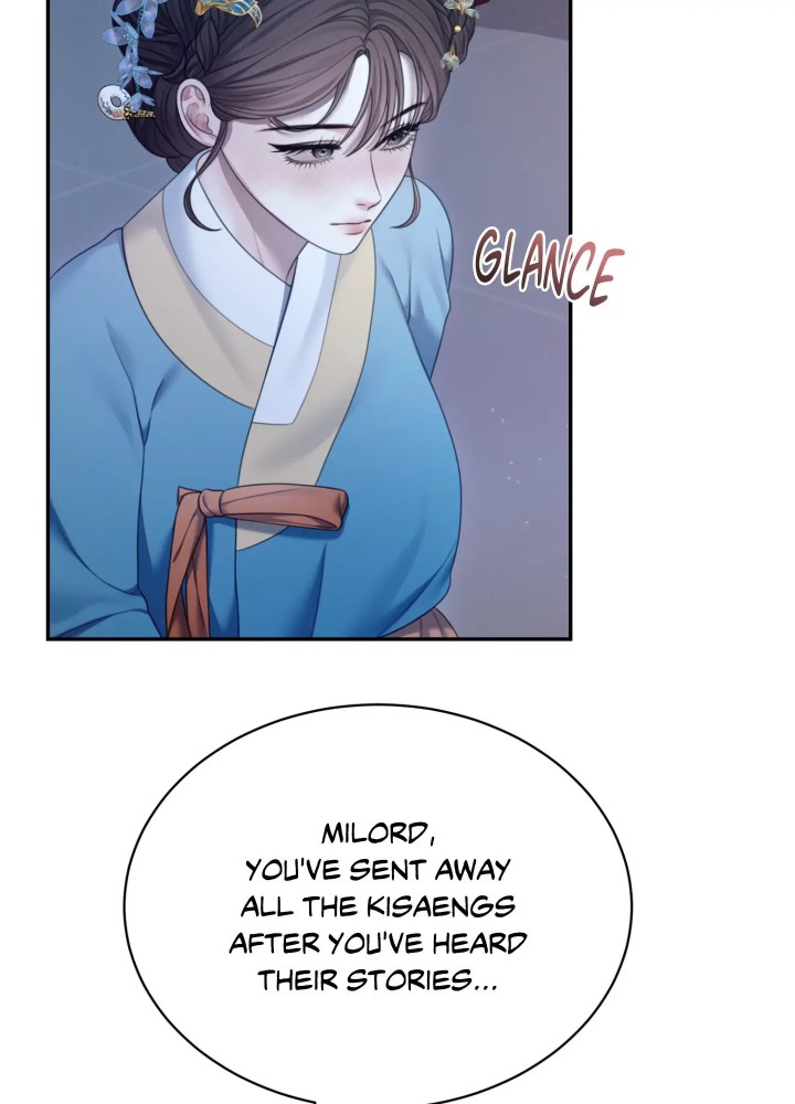 Requiem of the Scarlet Name (Uncensored) Chapter 8 Page 5