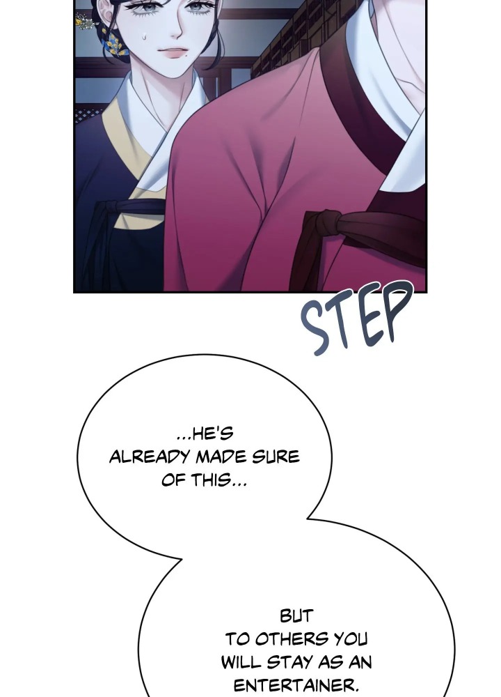 Requiem of the Scarlet Name (Uncensored) Chapter 8 Page 53