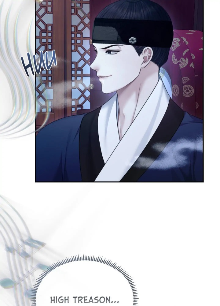 Requiem of the Scarlet Name (Uncensored) Chapter 8 Page 72