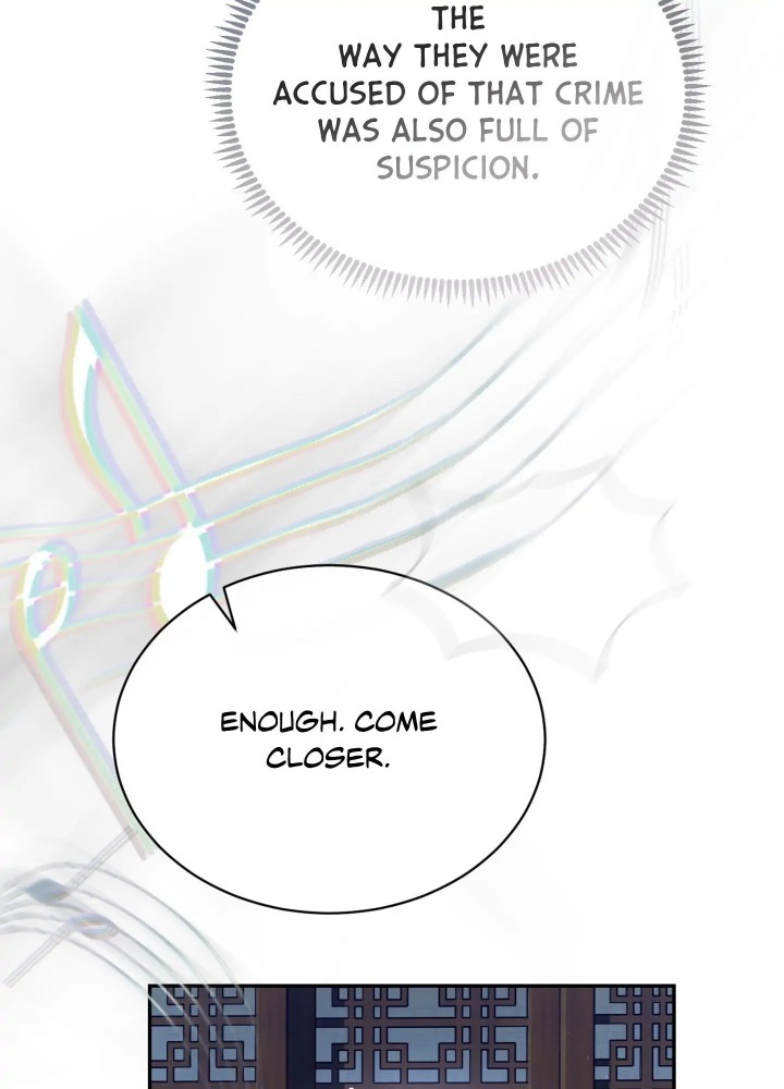 Requiem of the Scarlet Name (Uncensored) Chapter 8 Page 74