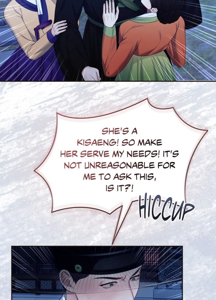 Requiem of the Scarlet Name (Uncensored) Chapter 8 Page 80