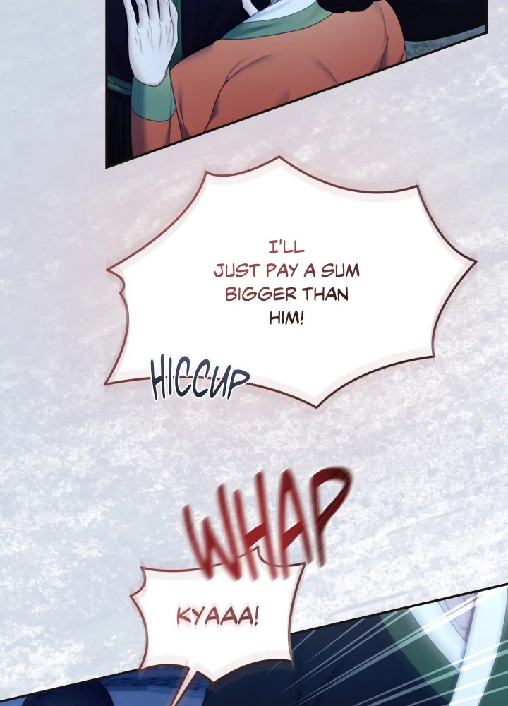 Requiem of the Scarlet Name (Uncensored) Chapter 8 Page 81