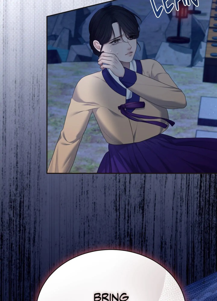 Requiem of the Scarlet Name (Uncensored) Chapter 8 Page 84