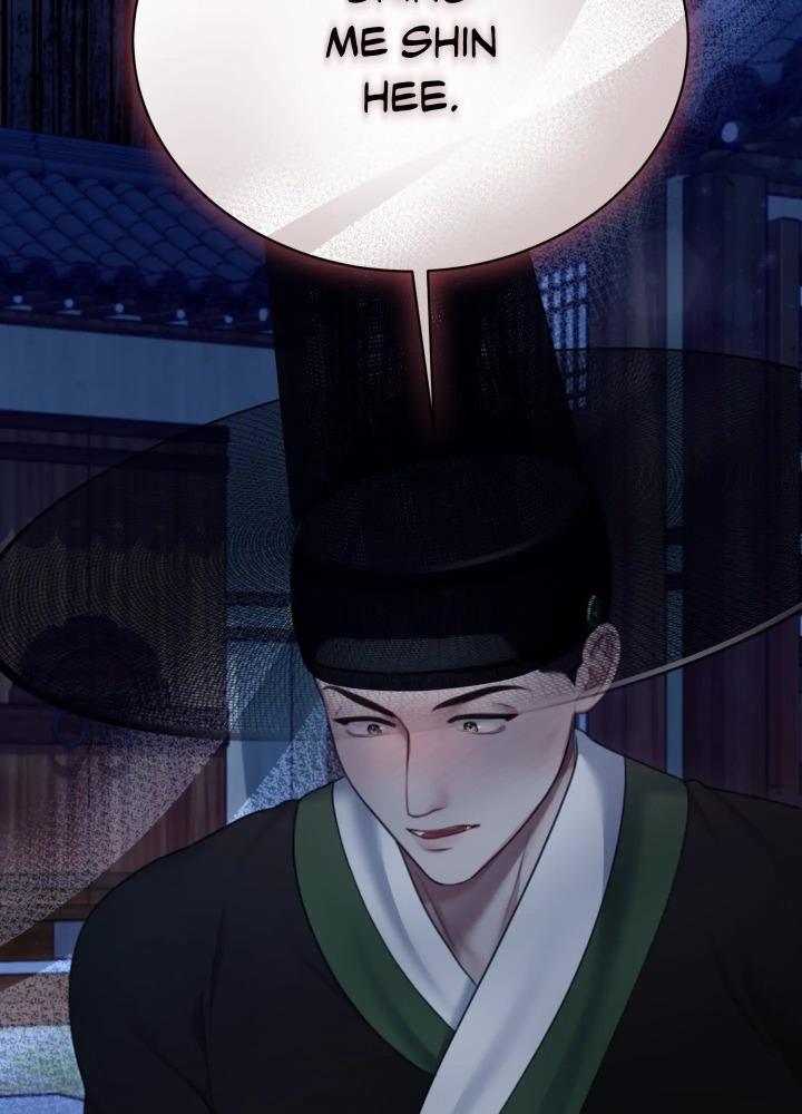 Requiem of the Scarlet Name (Uncensored) Chapter 8 Page 85