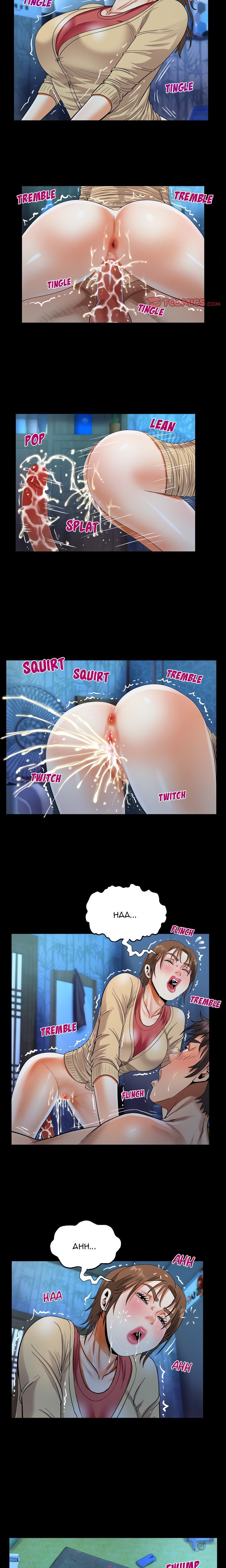 Knock Knock (Uncensored) Chapter 18 Page 11