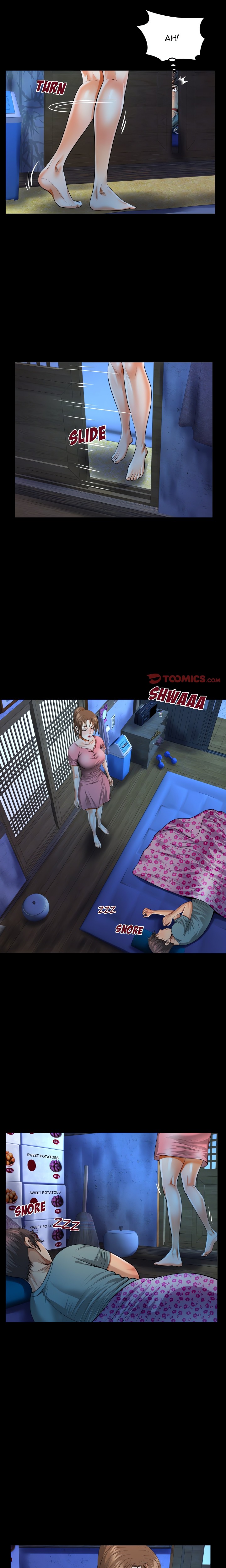 Knock Knock (Uncensored) Chapter 1 Page 13