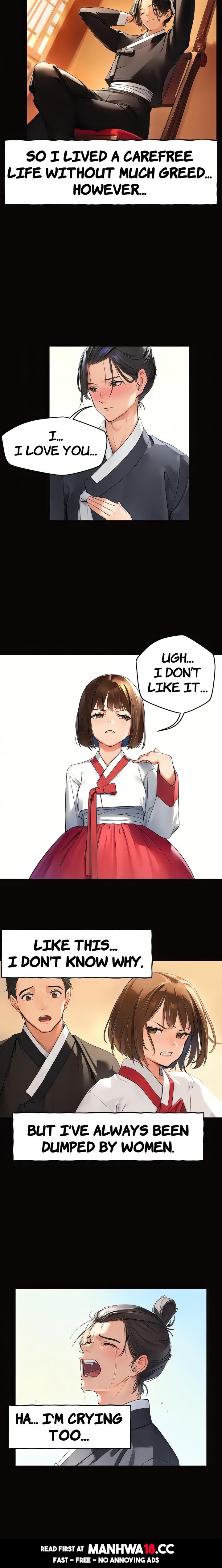 Bizarre Story Chapter 1 Page 3