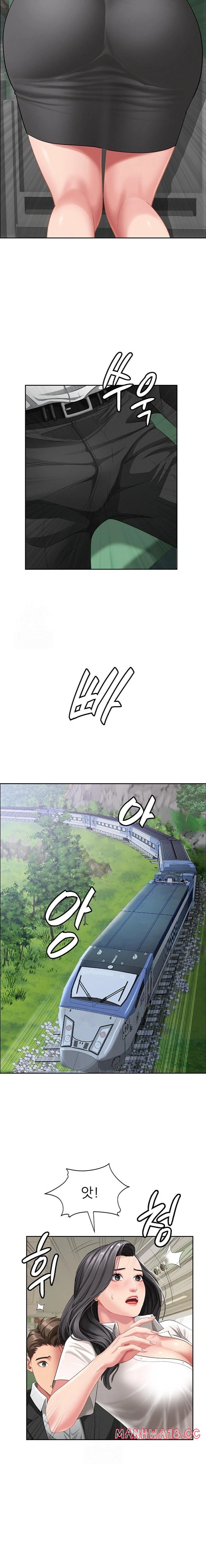 She is a Married Woman Raw Chapter 1 Page 12