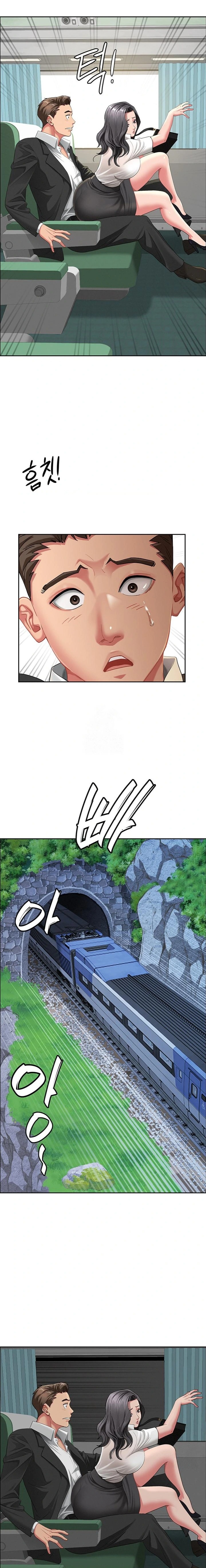 She is a Married Woman Raw Chapter 1 Page 13