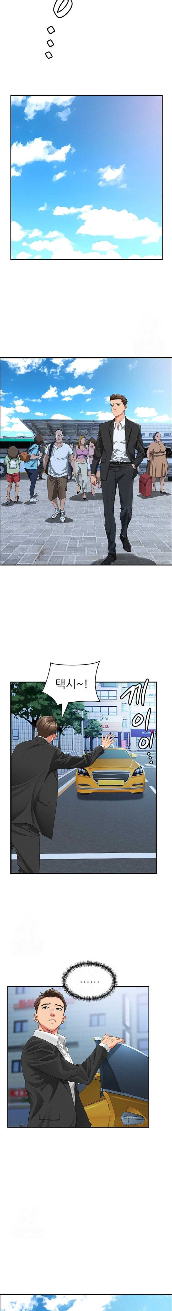 She is a Married Woman Raw Chapter 1 Page 18