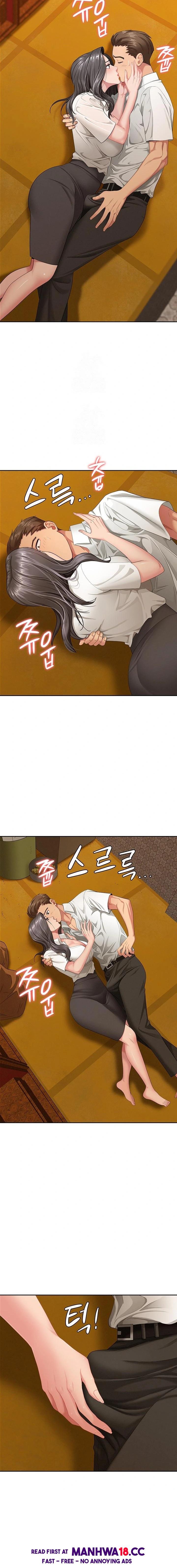 She is a Married Woman Raw Chapter 3 Page 20