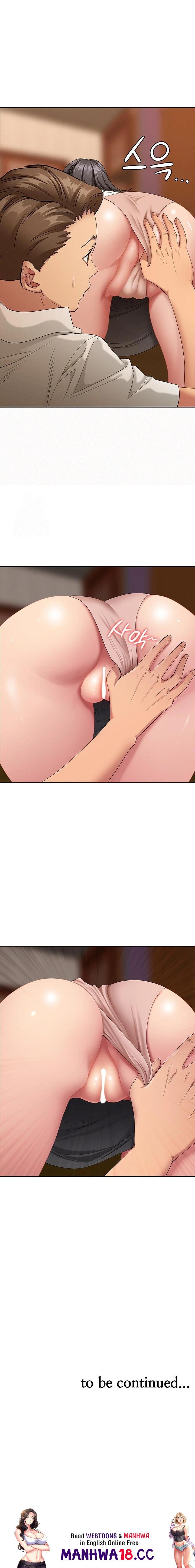 She is a Married Woman Raw Chapter 4 Page 23