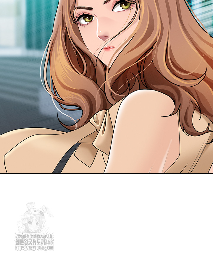 She is a Married Woman Raw Chapter 9 Page 22