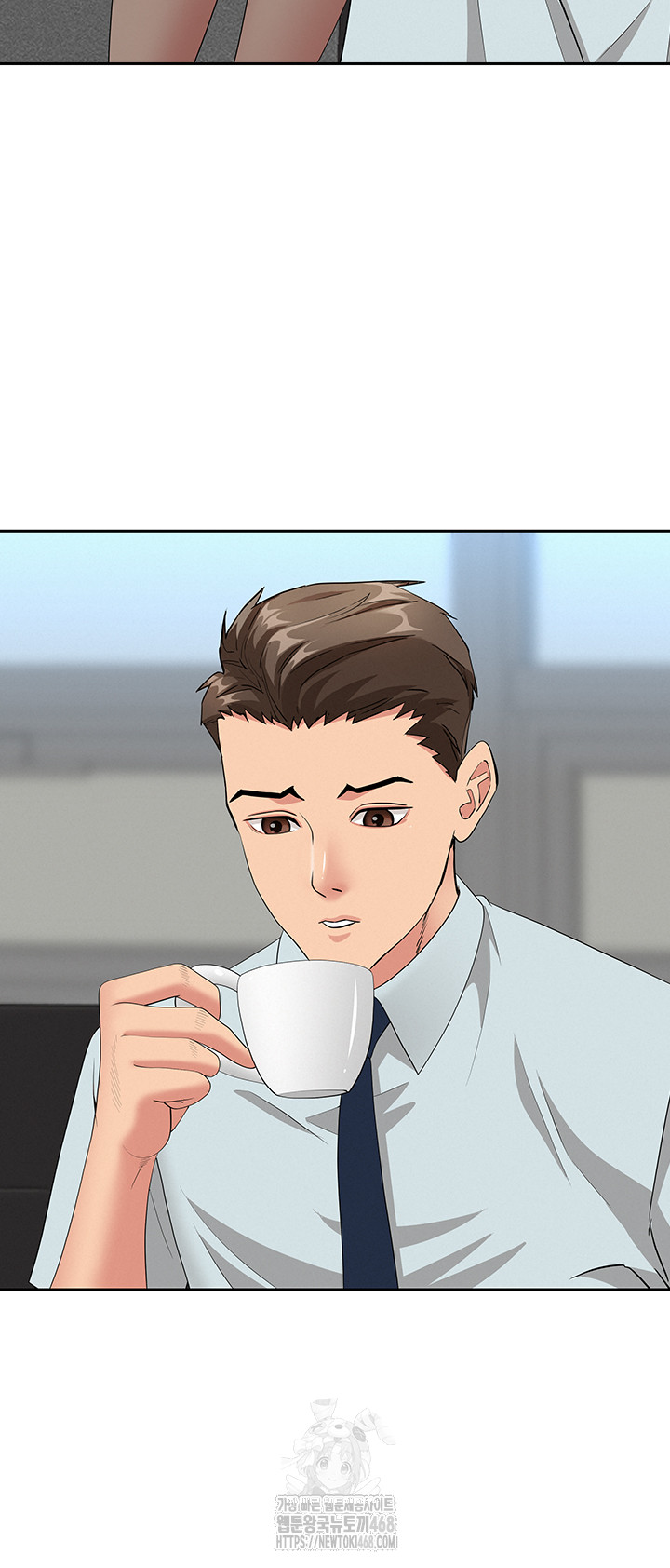 She is a Married Woman Raw Chapter 9 Page 50