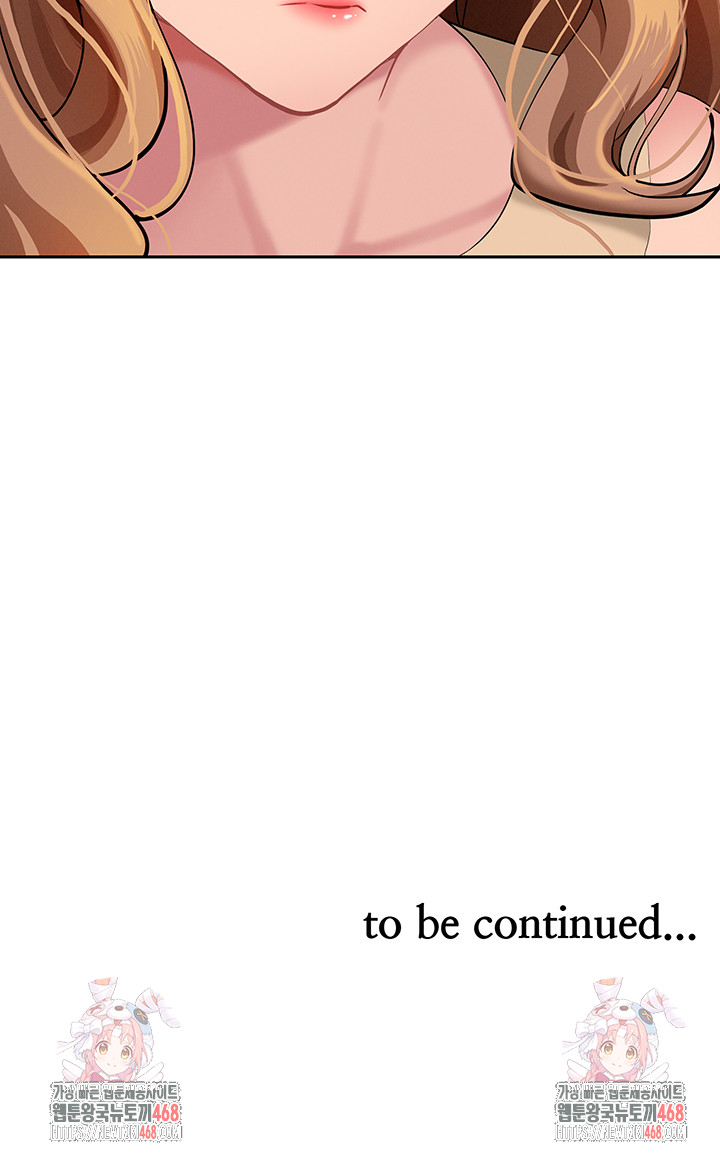 She is a Married Woman Raw Chapter 9 Page 59