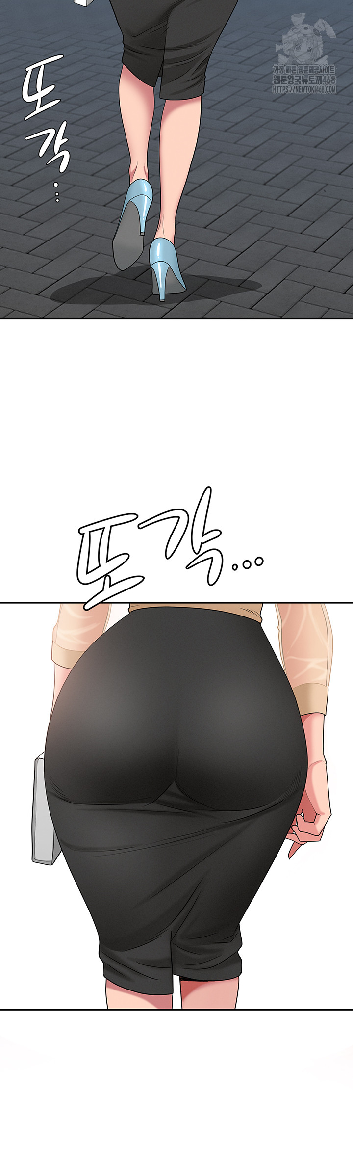 She is a Married Woman Raw Chapter 9 Page 19