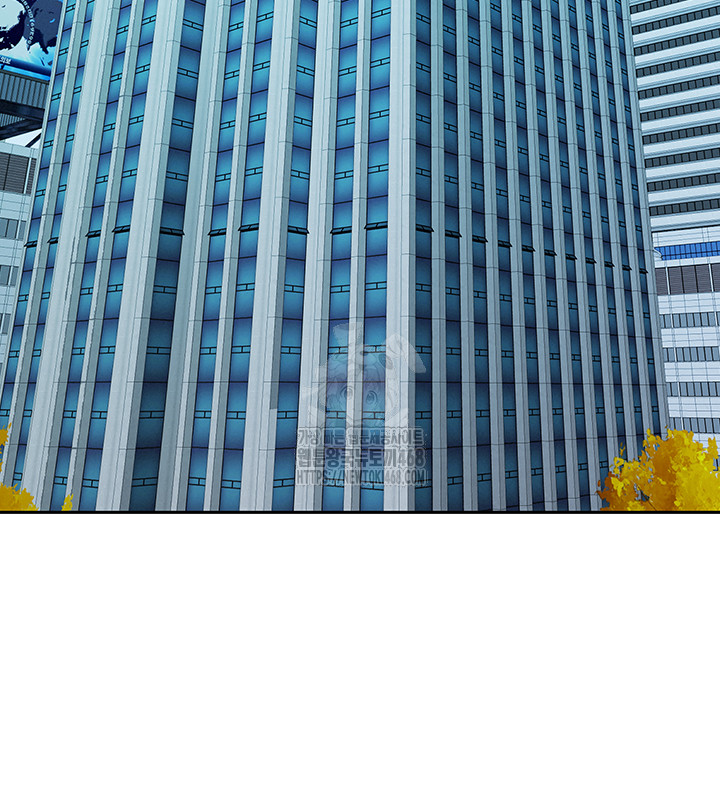 She is a Married Woman Raw Chapter 9 Page 24