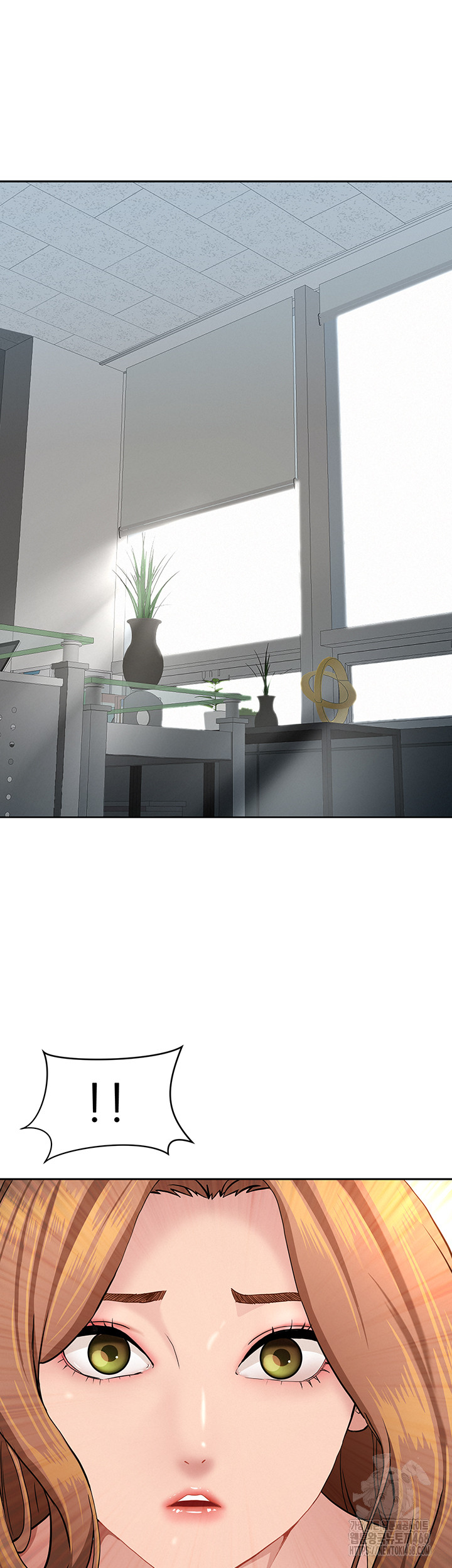 She is a Married Woman Raw Chapter 9 Page 41