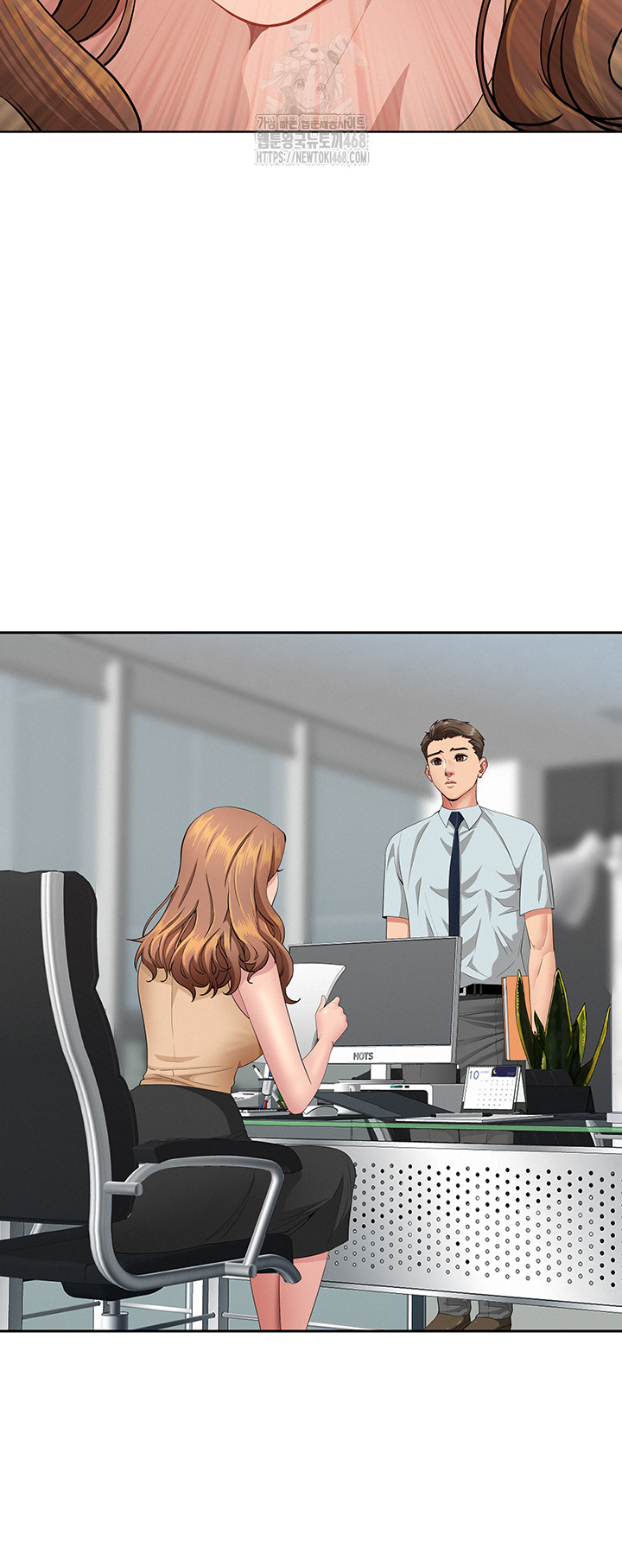 She is a Married Woman Raw Chapter 9 Page 42