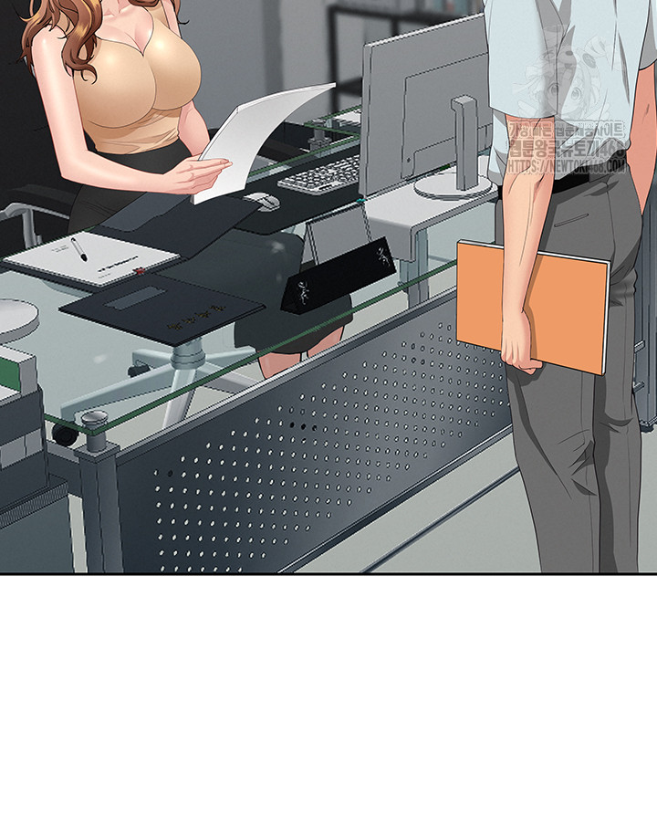 She is a Married Woman Raw Chapter 9 Page 44