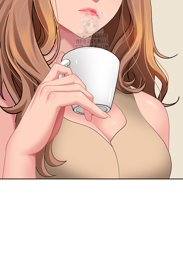 She is a Married Woman Raw Chapter 9 Page 57