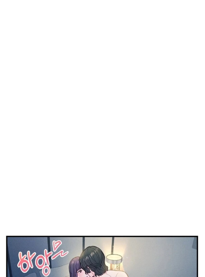 Love is Timing Chapter 14 Page 42