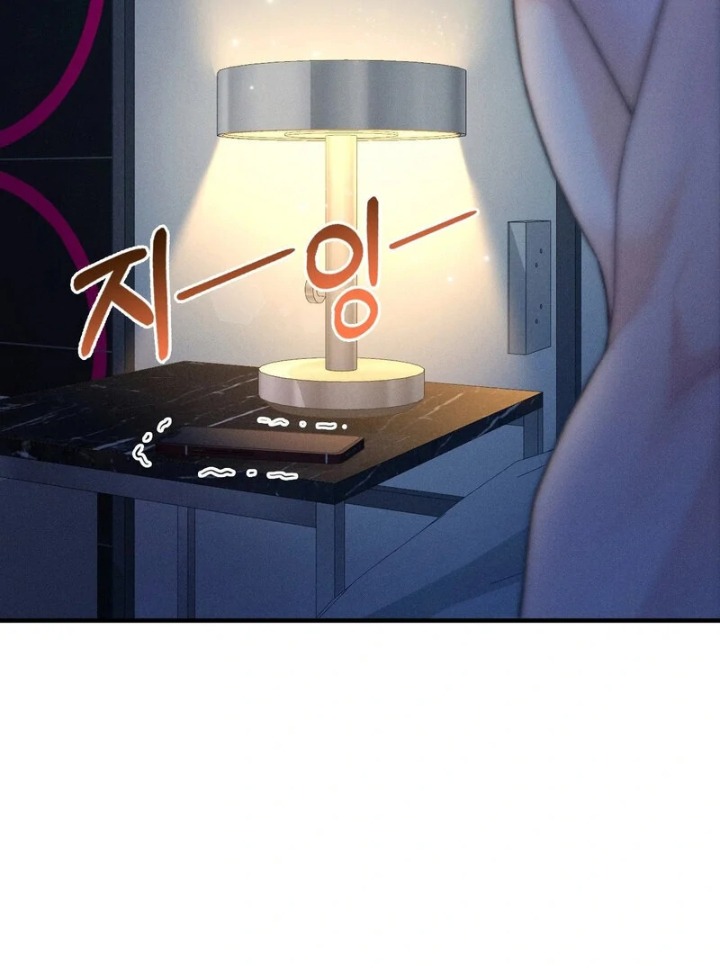 Love is Timing Chapter 14 Page 44