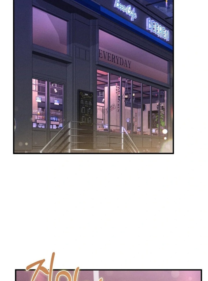 Love is Timing Chapter 14 Page 8